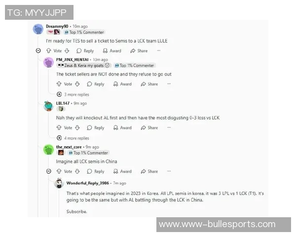 电竞比分分析BLG在CSGO比赛中包夹策略的成功与失误探讨