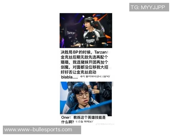 esports最新数据电竞实时数据Major赛特别报道V5逆袭之旅的精彩瞬间与背后故事