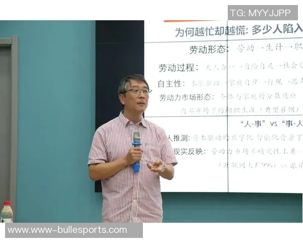 深度探讨黄强在和平精英中的成长与人生哲学之旅